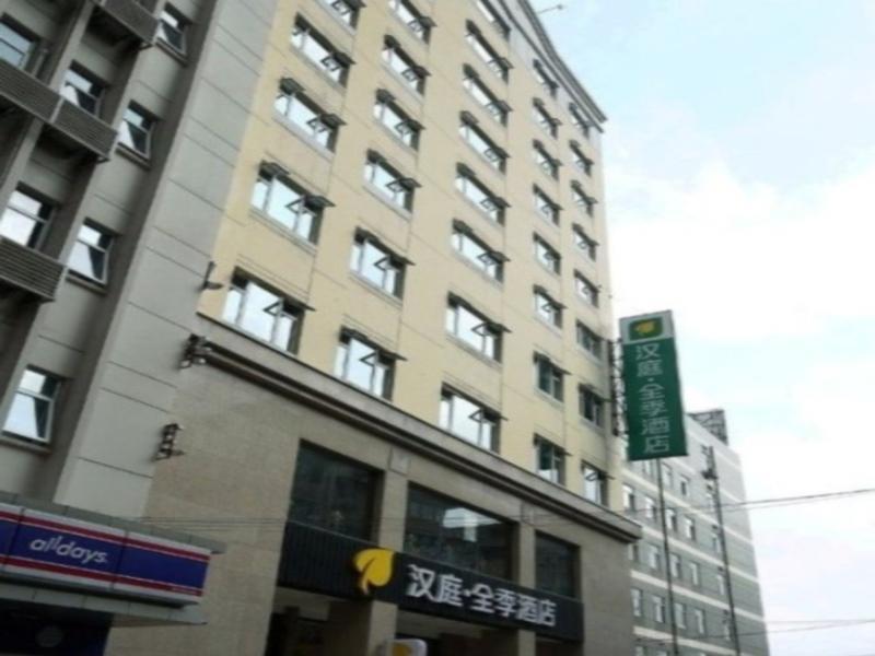Ji Hotel Dongtai Γιαντσένγκ Εξωτερικό φωτογραφία